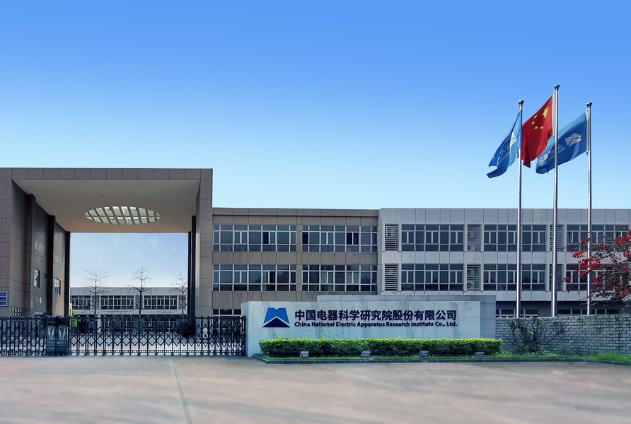 Guangzhou Kinte Electric Industrial Co.,Ltd Produktionslinie des Herstellers