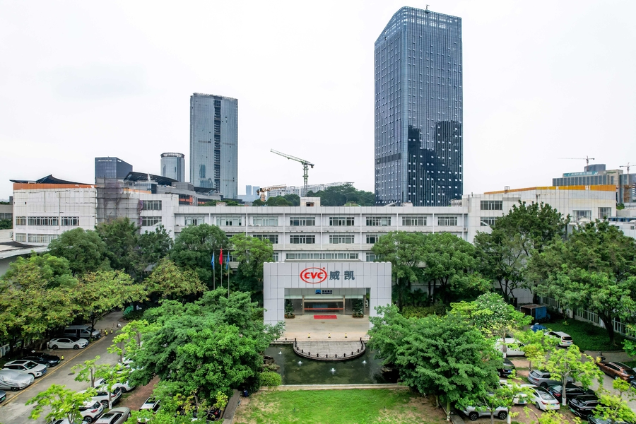Guangzhou Kinte Electric Industrial Co.,Ltd Produktionslinie des Herstellers