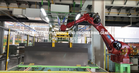 Generalvertrag für die Planung und Konstruktion von Kühlschrankfabriken