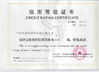 China Guangzhou Kinte Electric Industrial Co.,Ltd zertifizierungen